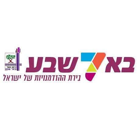 אתר עיריית באר שבע